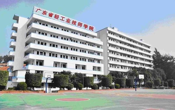 广州十大重点职业学校有哪些(广东省10大重点中职学校一览表)