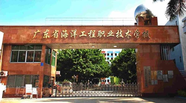 广州十大重点职业学校有哪些(广东省10大重点中职学校一览表)