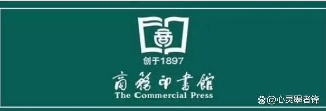 中国十大出版社排名（中国十大著名出版社）