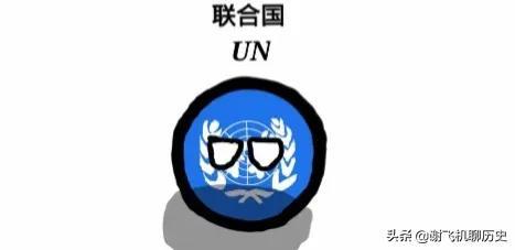 世界十大国际组织（全球实力最强10大国际组织）