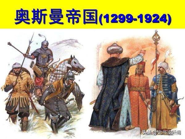 古代历史上最强的十大帝国（世界历史十大最强帝国排行榜）