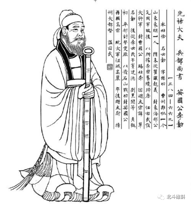 唐朝公认十大名将（唐朝10大名将排名）