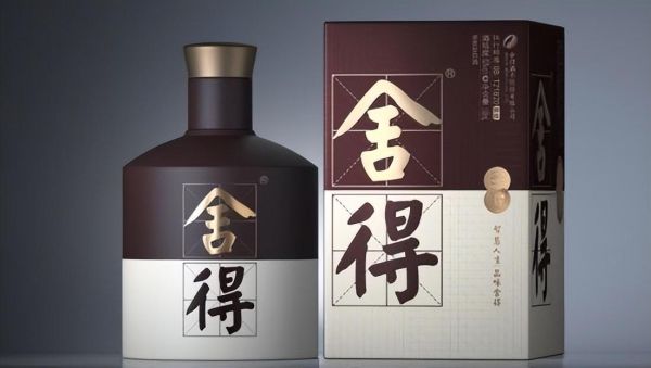 全国十大名白酒排行榜（白酒排行榜前十名）