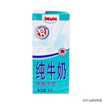 全脂牛奶和脱脂牛奶有什么区别(牛奶买脱脂的低脂的还是全脂的好)