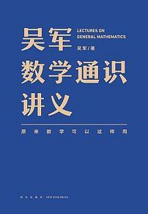 2021年十大畅销书有哪些，2021新华书店畅销榜前十的书